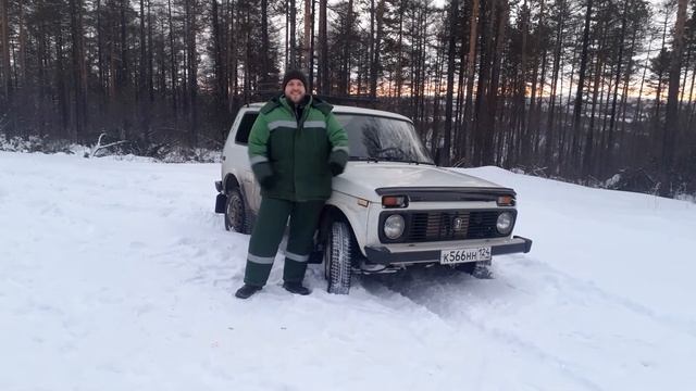 Тесть, с днем рождения!