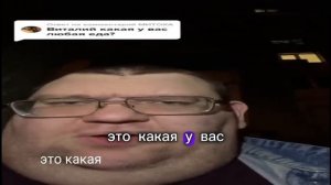 Виталий подборка| 1#