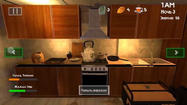 Извените микрофон не работают ( смотреть онлайн