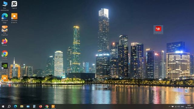 КАК СКАЧАТЬ Adobe Lightroom Classic 2025 смотреть онлайн