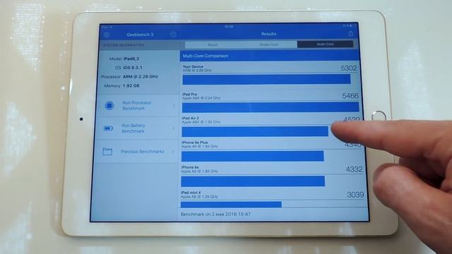 Тест производительности iPad Pro 9.7 / Benchmarks iPad Pro 9.7 смотреть онлайн