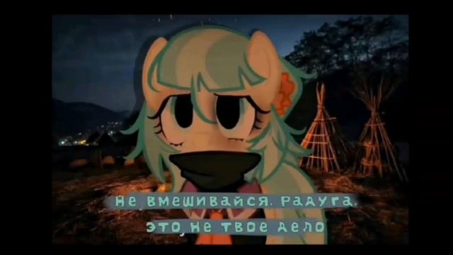КОМИКС|My Little Worms| 2 СЕЗОН| 1-6| 8 ЧАСТЬ|