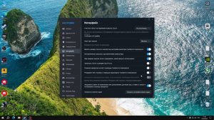 Оптимизация стима для слабых пк в 2025 году , честно от С?