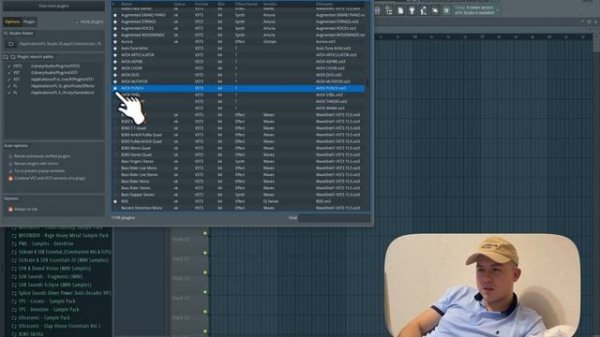 Установка Valhalla, Izotope ozone 11, Antares bundle ( auto-tune) Mac OS