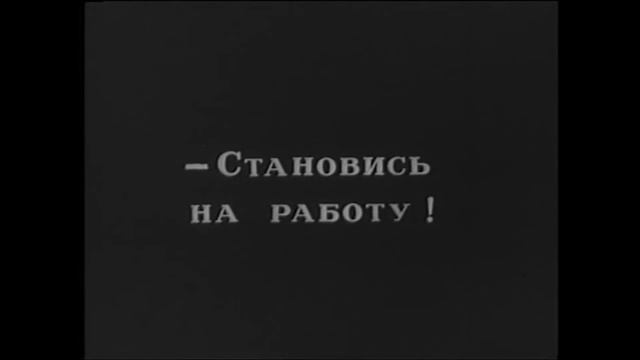 Дом на вулкане | Vulkan üzərində Ev (1928) - Səssiz Film