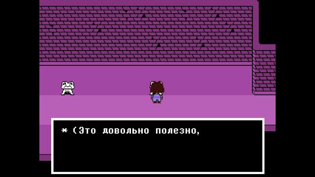 Проходим UNDERTALE на пацифиста!!! 1 встреча с Сансом и Папирусом смотреть онлайн