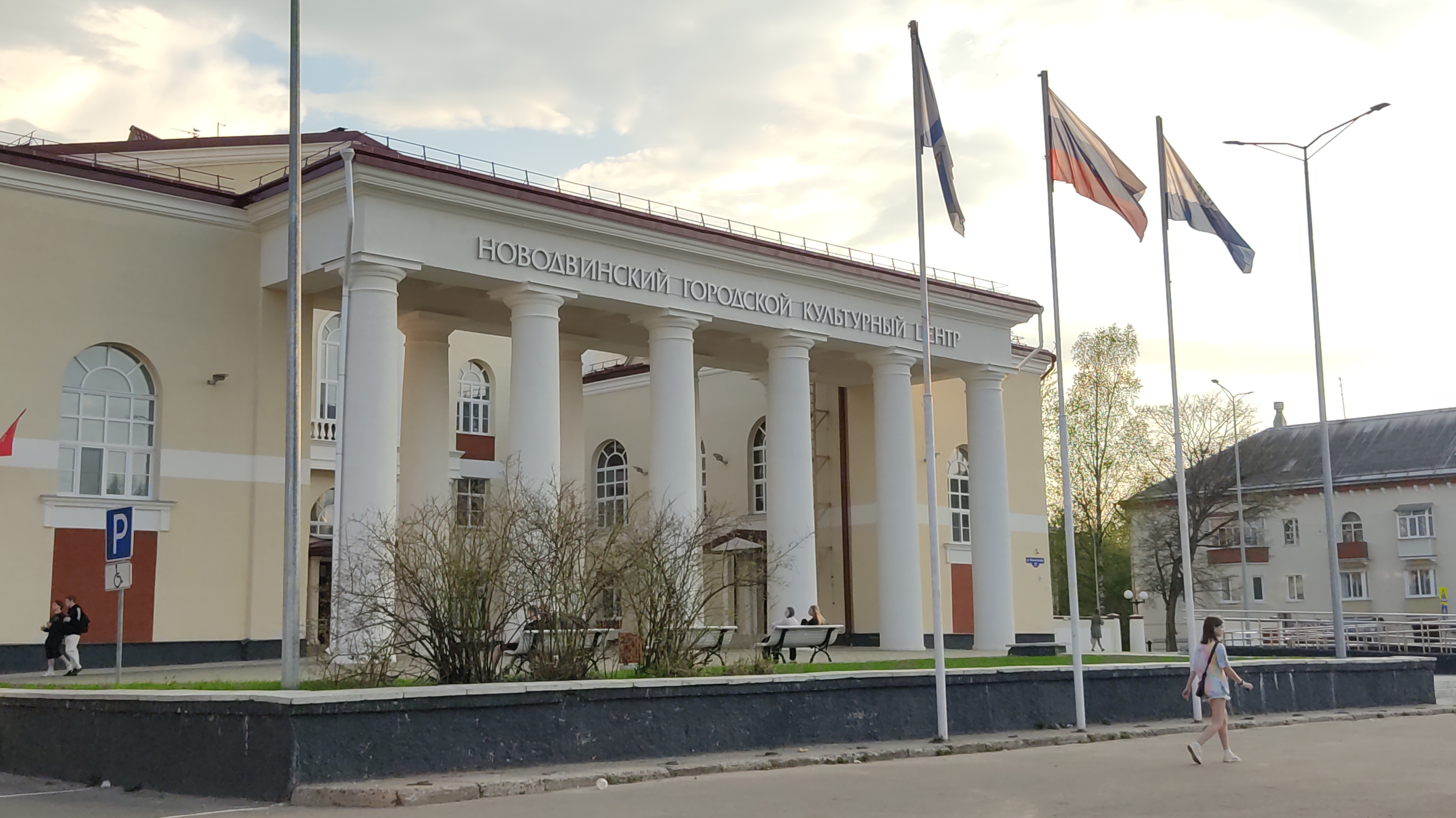 Архангельская область👌Новодвинск👍Прогулка по летнему 🌞🌴🏄🎇 городу 2часть #россия #Новодвинск смотреть онлайн