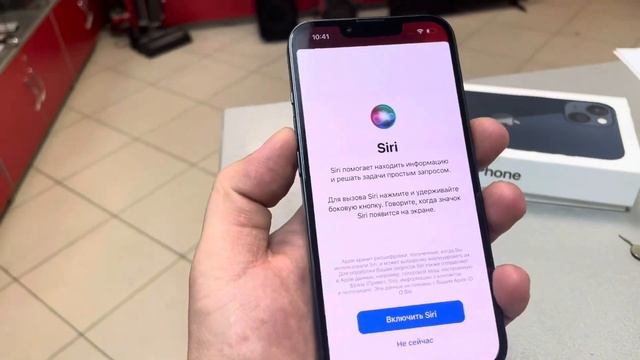 iPhone 13 128 не видит сим смотреть онлайн