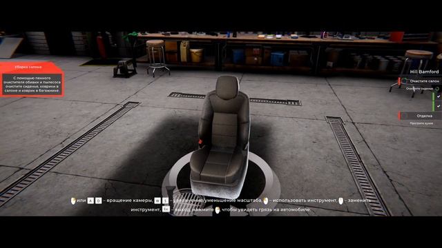 Car Detailing Simulator\ Кубик открыл дитейлинг