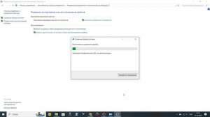 Создание образа ОС Windows 10-11 и восстановление с помощью