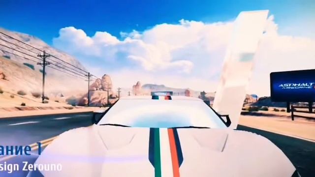Asphalt 8, Возвращение! Авто фестиваля 