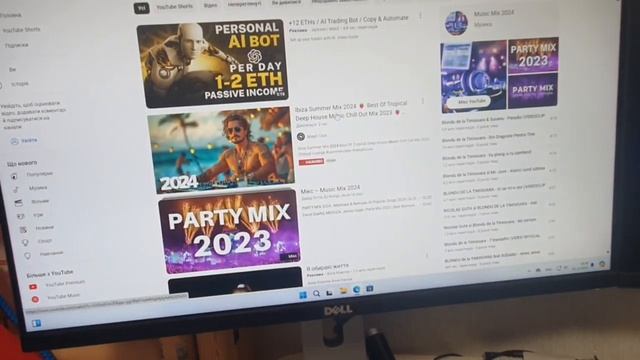 ПК Intel Xeon e5 2680 v3 смотреть онлайн