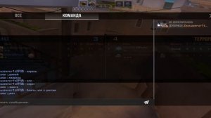 Купил новый телефон Redmi note 14 😍 | Демка по стендофф 2