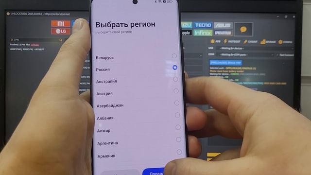 🔥 FRP Realme 11 Pro Plus RMX3740/RMX3741 Сброс Аккаунта Гугл. Unlocktool. Уд? смотреть онлайн