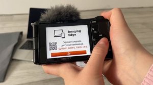 SONY ZV-E10/ Новая камера /объектив Sony 16-50 mm f3.5-5.6 / лучшая кам