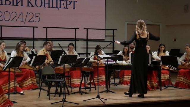 Николай Будашкин «Лирическая сюита» 1 ч., исп, Оркестр ?