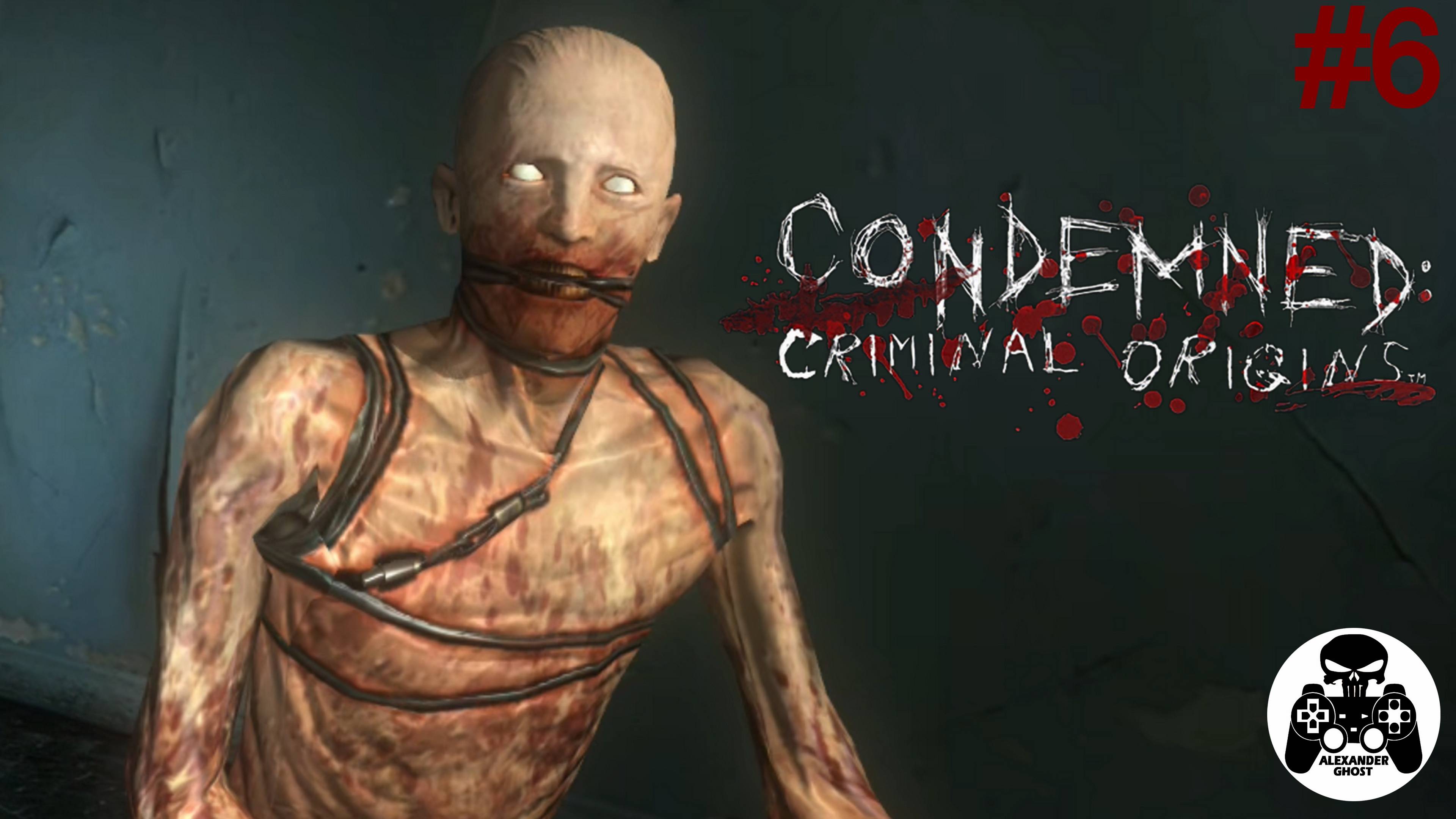 Condemned: Criminal Origins - Глава 6: Аллея Бернбек Бульвар Бернсайд 647 (все секреты) смотреть онлайн