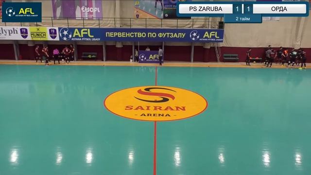 Зимнее Первенство AFL 2019 (футзал) PS ZARUBA 5:4 ОРДА смотреть онлайн