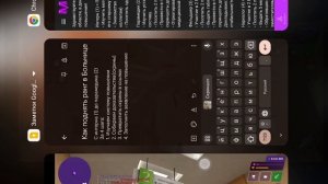 Как поднять свой ранг в Городской Больнице Матрешка Р?