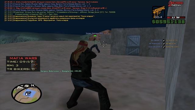Grand Theft Auto San Andreas 2025.05.26 - 21.13.22.40 смотреть онлайн