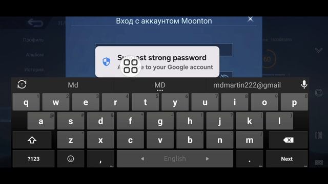 как создать вторую учетную запись mobile legends шаг за шаго? смотреть онлайн