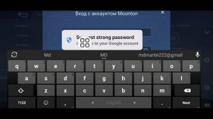 как создать вторую учетную запись mobile legends шаг за шаго?