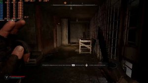 STALKER 2 НА СЛАБОМ ПК (i3 10100F, RX580 8GB, 16GB DDR4)