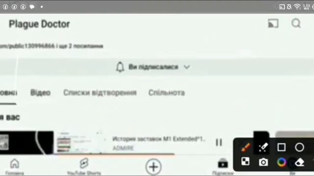 История заставок M1 Extended^20 (2001-????) смотреть онлайн