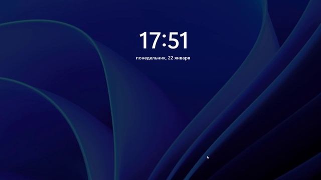 Как сменить пользователя в Windows 11.Переключение учетны? смотреть онлайн