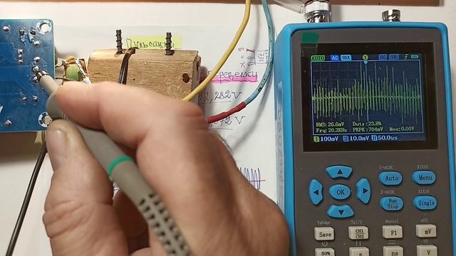 Делитель 1Х или 10Х при замере ПУЛЬСАЦИЙ напряжения.