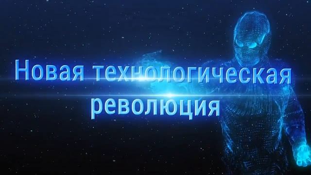 Diamond Pad - планшет компании Wor(l)d GN.