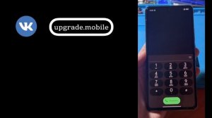 Замена дисплея на Xiaomi 11T Pro 2107113SG