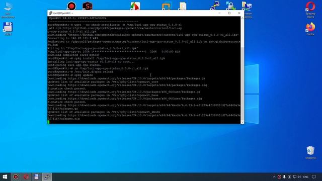OpenWRT: отображение загрузки и температуры CPU в главном о смотреть онлайн