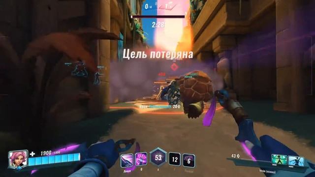 Катаем в paladins #2 // 2 катки смотреть онлайн