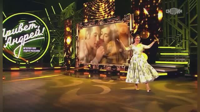 Алёна Петровская-"От любви кружится голова" муз. И. Слуцкий сл. П. Кузнецов смотреть онлайн