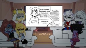 Реакция Undertale На Комикс Подмена/Stand-in. [❗️Франс/Frans❗️]