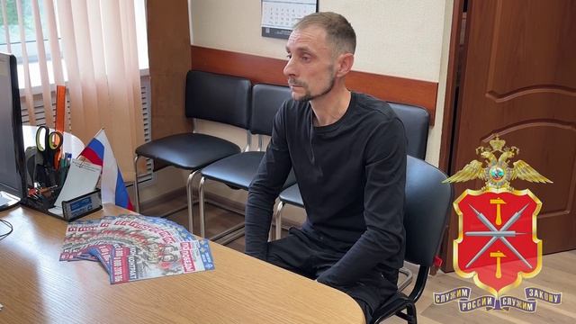 Лишение гражданства смотреть онлайн