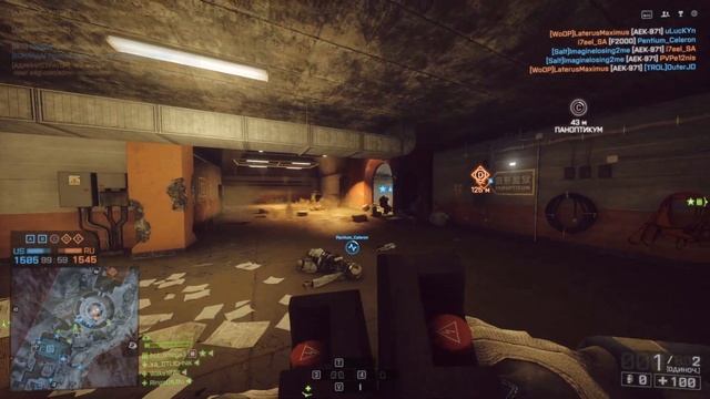 Стоит ли играть в battlefield 4 в 2025 году? смотреть онлайн