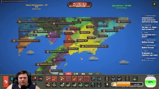 Битва КУРИЛЬСКИЕ ОСТРОВА Сражения за Рыбу и Крабов Сезон 4 #15 смотреть онлайн