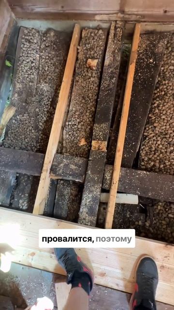 Провалился пол, мобильные бани проект ГаммаХаус #каркасныйдом #дача #каркасныедомаспб #мобильныебани смотреть онлайн