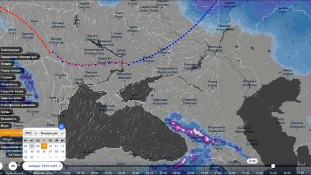 По весеннему теплая погода на юге России продержится ? смотреть онлайн