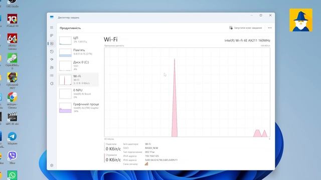 Ноутбук Lenovo IdeaPad Pro 5 16IMH9 / Огляд українською