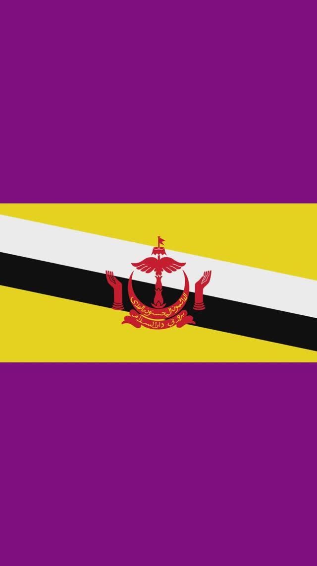 МИР. БРУНЕЙ. СТОЛИЦА БАНДАР-СЕРИ-БЕГАВАН смотреть онлайн