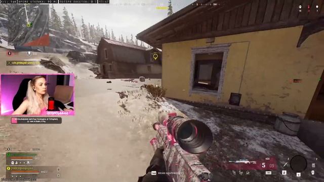 DUO C ROSTELMASH aka ТРАКТОРОМ В WARZONE смотреть онлайн