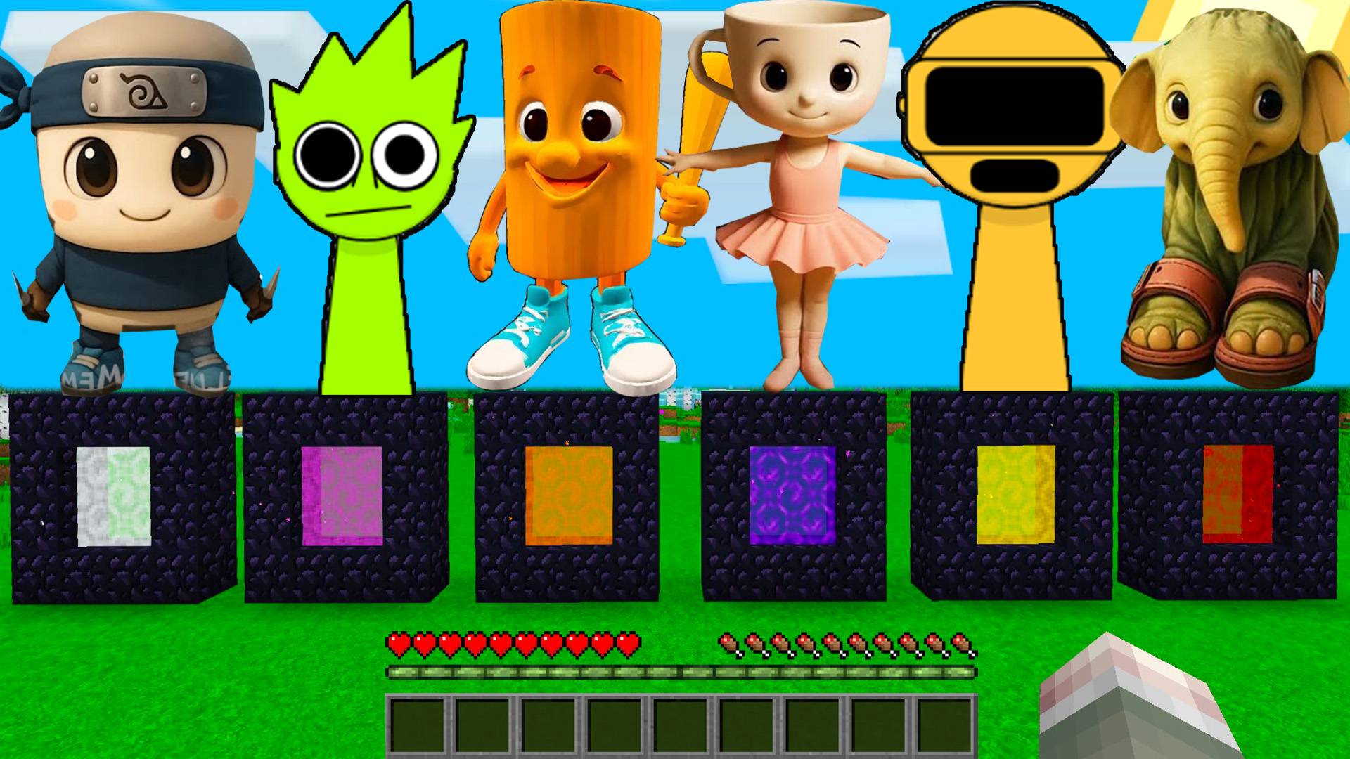 ВЫБЕРИ ПРАВИЛЬНЫЙ САМЫЙ МАЛЕНЬКИЙ ПОРТАЛ ДЛЯ ВЫЖИВАНИЯ ВСЕ ВИДЫ СПРУНКОВ В МАЙНКРАФТ смотреть онлайн