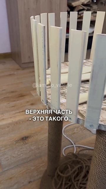 Домик для кота своими руками.