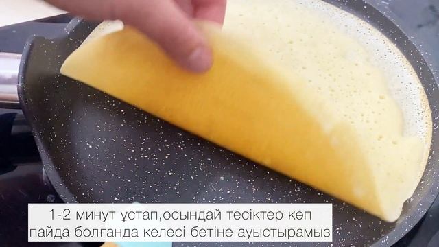 ИДЕАЛЬНЫЙ РЕЦЕПТ БЛИНЧИКОВ!АЖУРНЫЕ БЛИНЫ.САМЫЙ ПРОСТ? смотреть онлайн