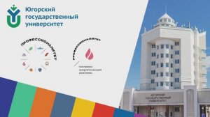 ПРОФЕССИОНАЛИТЕТ. ПРАВИЛА ПРИЁМА 2026