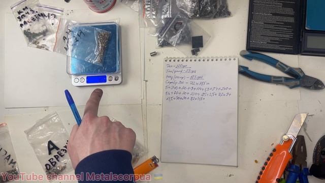 СУПЕР ПРОЦЕССОРЫ И ЧИПЫ С РАЗЛИЧНЫХ ПЛАТ. СЕРЕБРО, РАД? смотреть онлайн