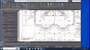 Основы работы в nanoCAD: как настроить рабочее пространст